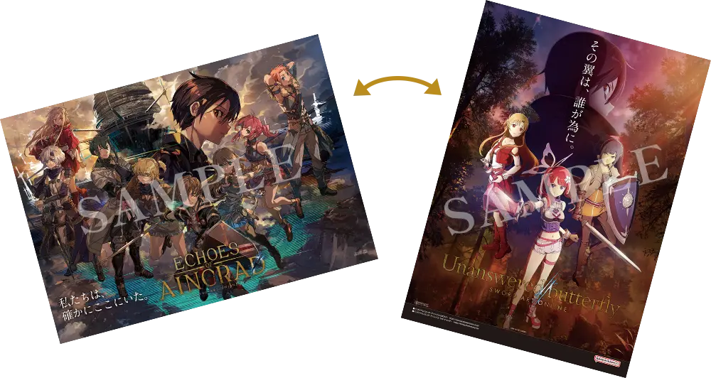 『Echoes of Aincrad』/『Unanswered//butterfly』オリジナル両面B2ポスターの画像