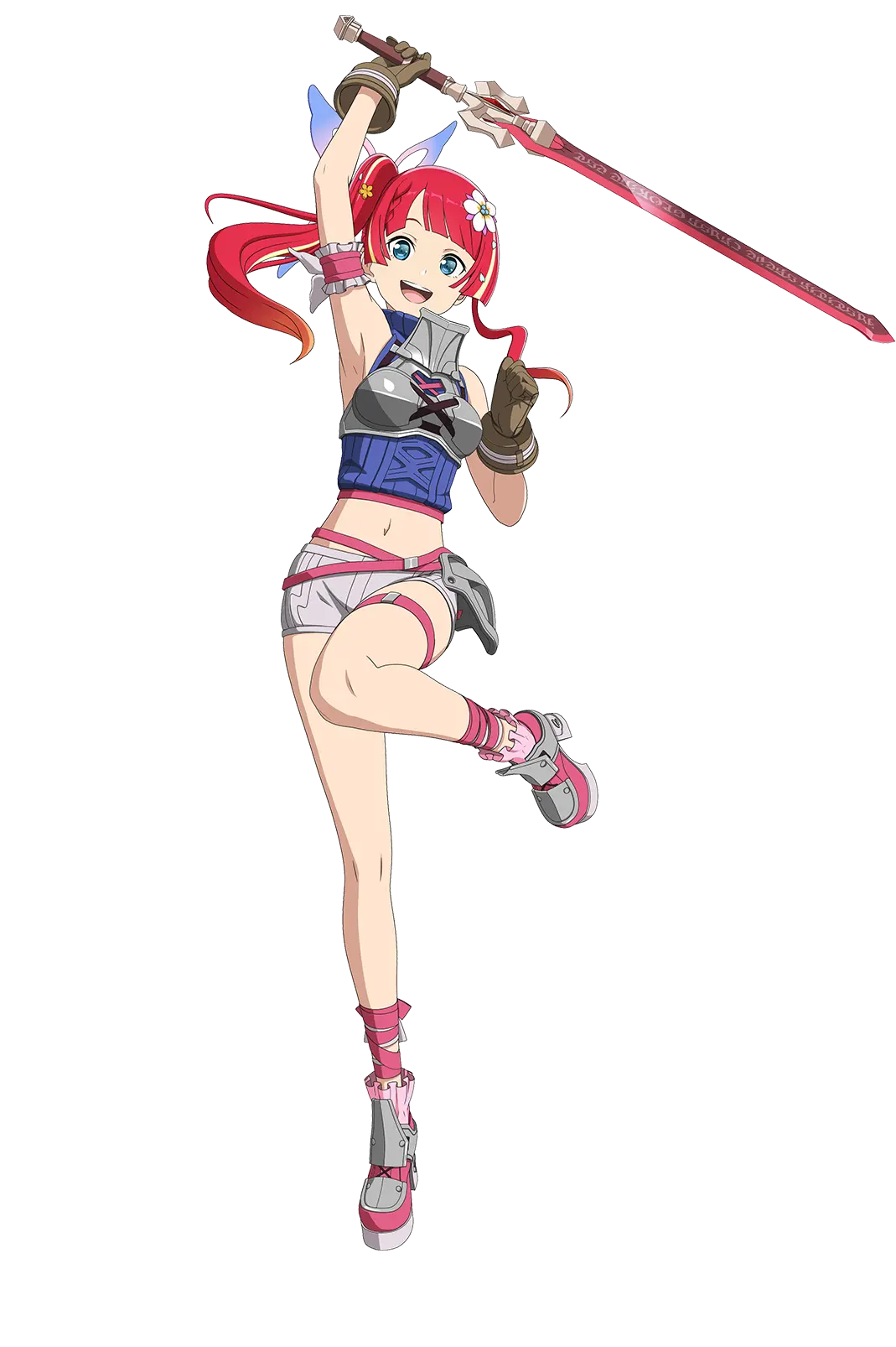 エミルンのイラスト