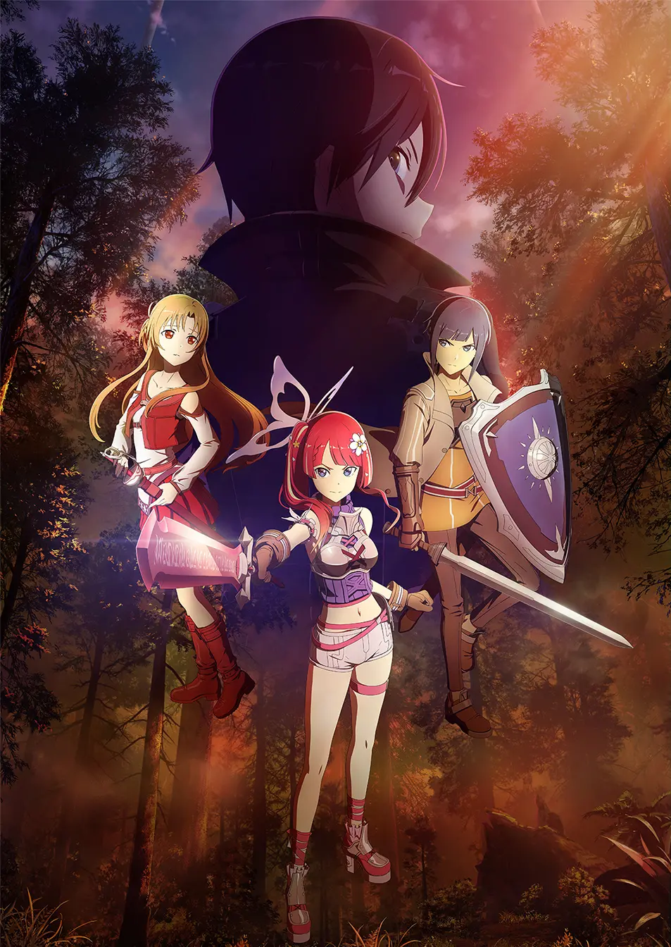 キービジュアル